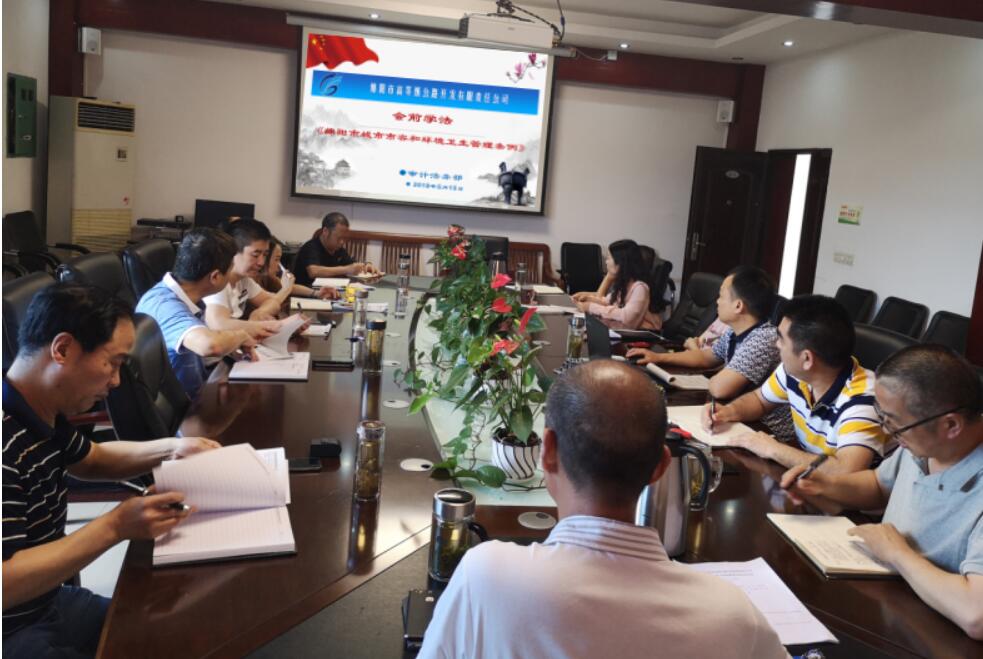 1562837810415029707.jpg TIM截圖20190711173641.jpg