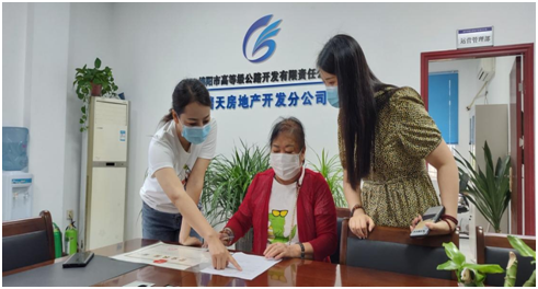 1659335313295026179.png QQ圖片20220801142726.png