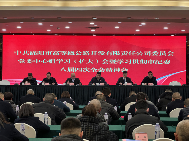 1707213700954042781.png 圖片4.png