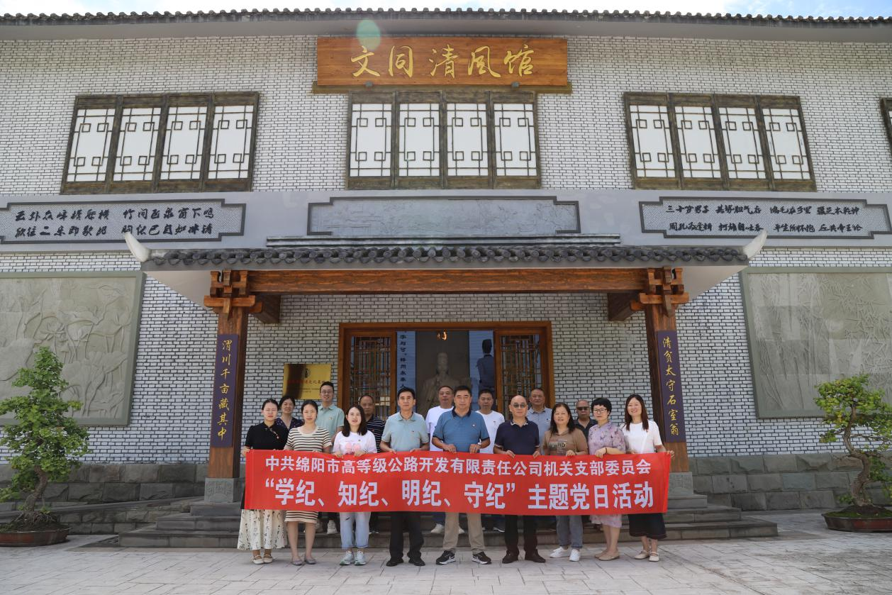 1720758445372082074.png 圖片1.png