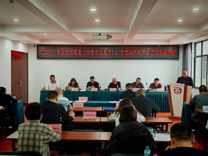 1760170852781037743.png 圖片12.png